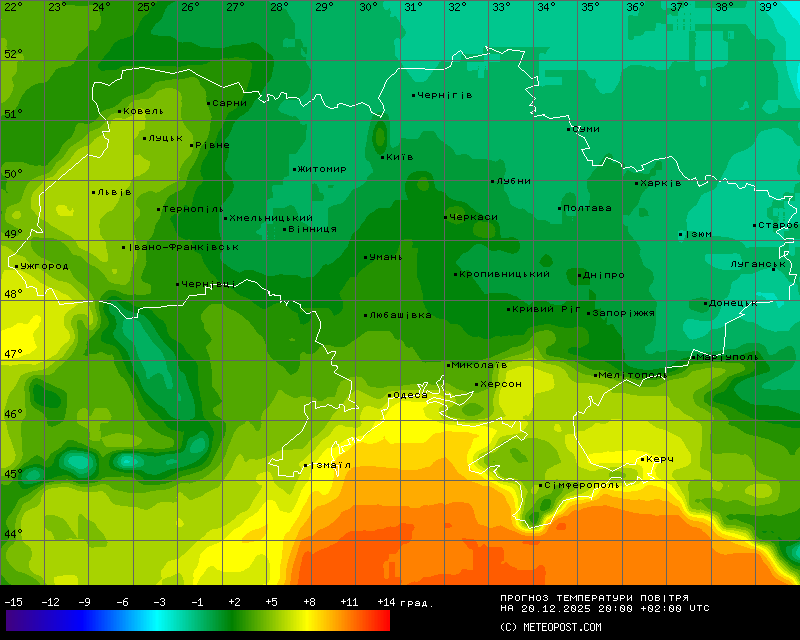 Температуры в Украине 20 декабря 2025 года
