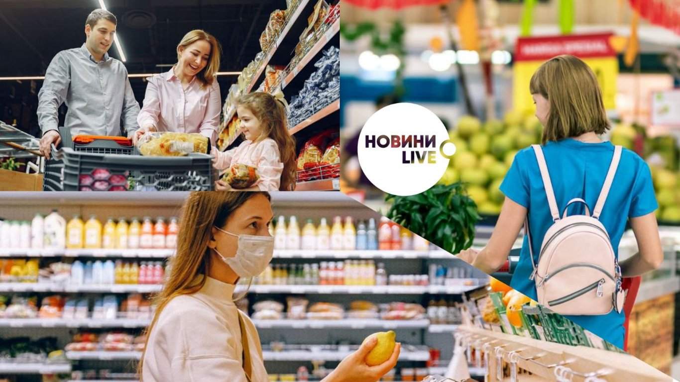 Украина vs Европа: эксперты сравнили цены на продукты
