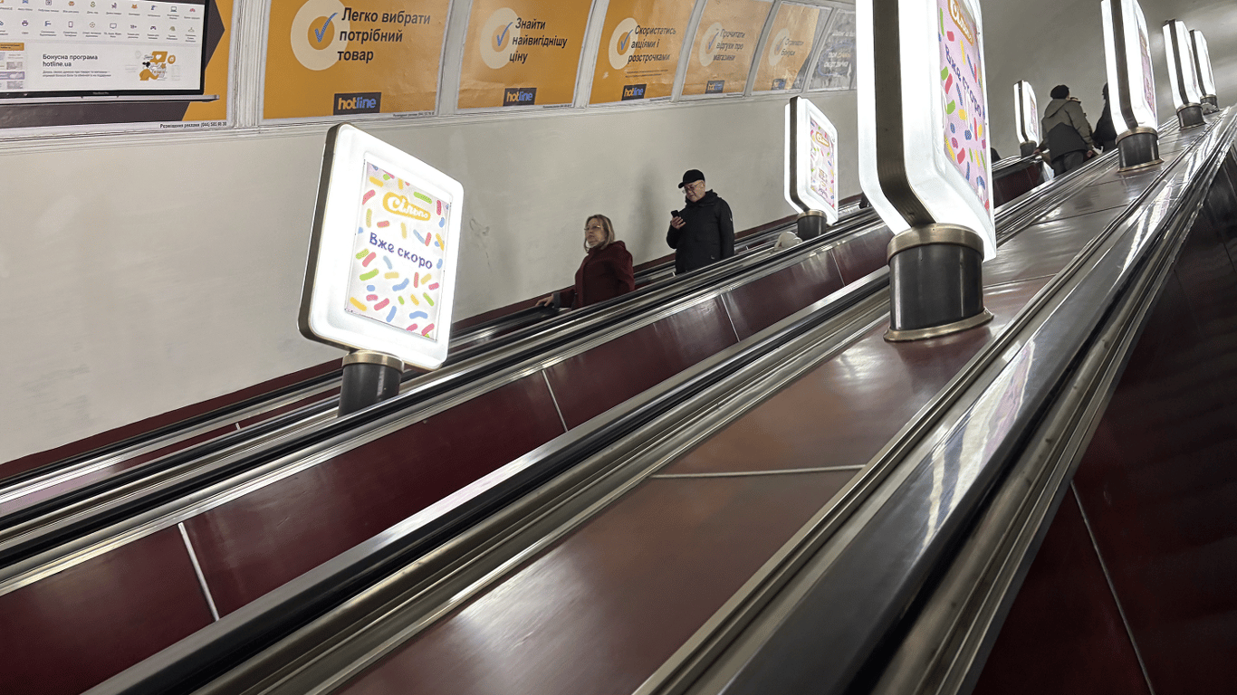За проїзд в метро доведеться доплатити: актуальні правила для пасажирів
