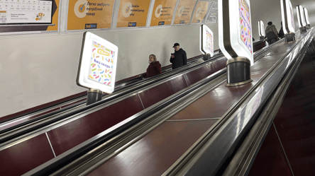 За проїзд в метро доведеться доплатити: актуальні правила для пасажирів - 290x166