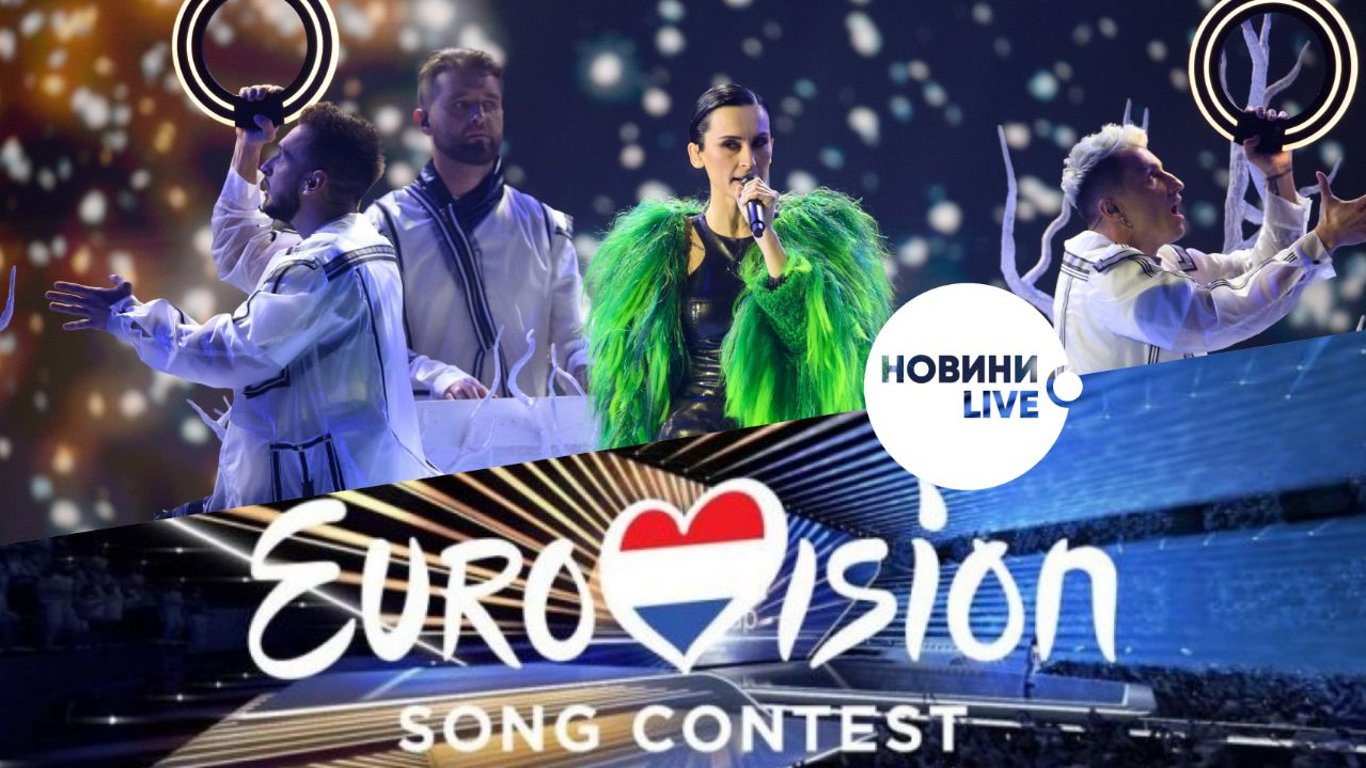 Дьяволопоклонники и скандал вокруг российской участницы: чего ждать от полуфинала Евровидения и на каком месте Украина