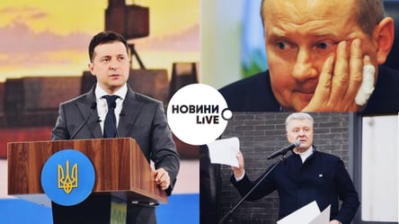 Чаус нашелся: кому стоит бояться появления экс-судьи в Украине? - 285x160