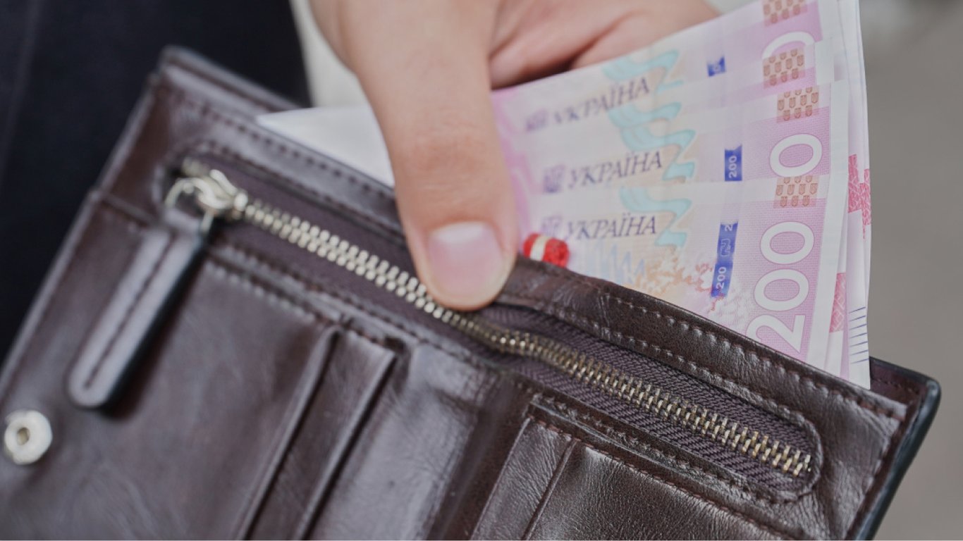 Зарплати вчителів зросли: які зміни стались у виплатах у 2026 році