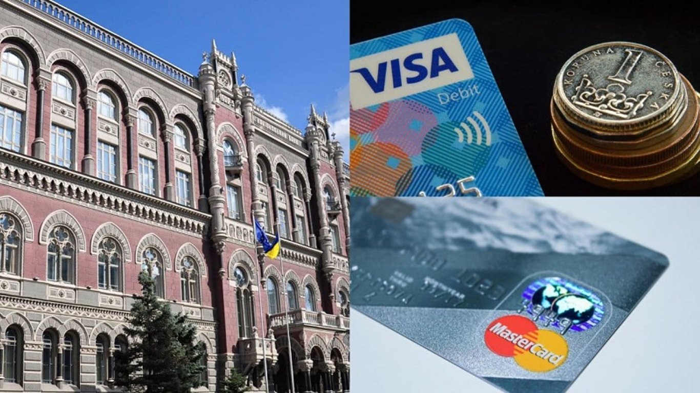 Комісію за безготівкові розрахунки знизять? Про що НБУ домовився з Visa і Mastercard