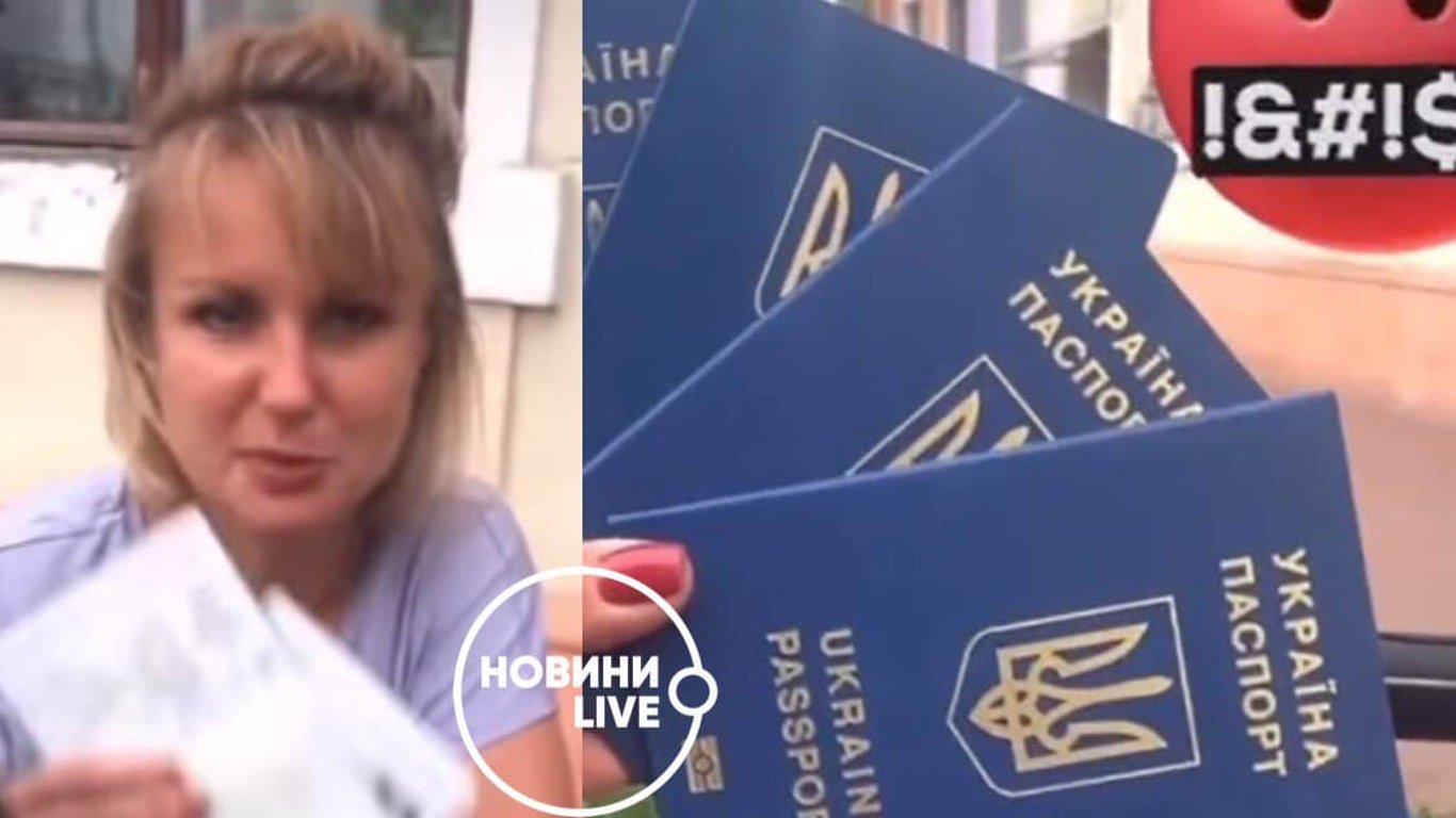 Скандал с паспортами - женщина попали в Миротворца