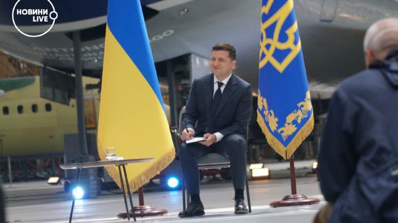 Пресс-конференция Зеленского — президент анонсировал празднование 30-летия Независимости Украины