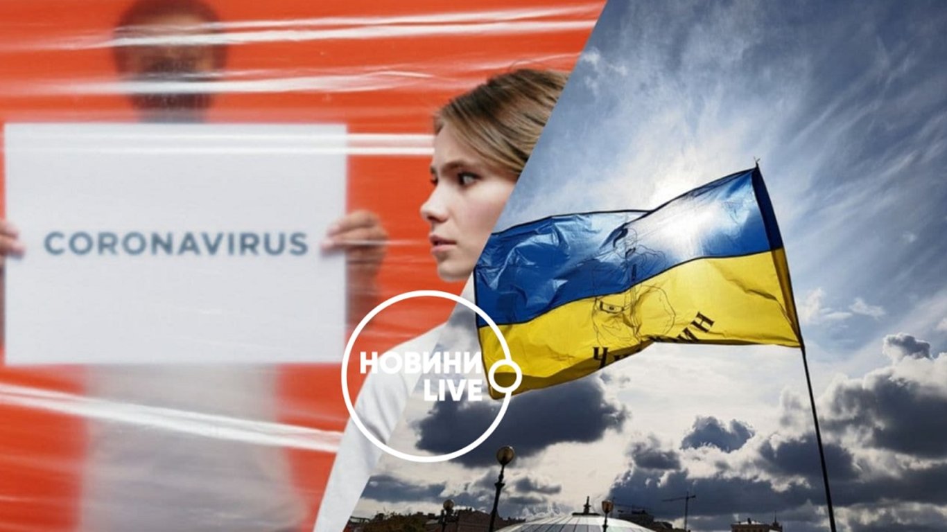 Коронавирус в Украине — статистика на 24 мая