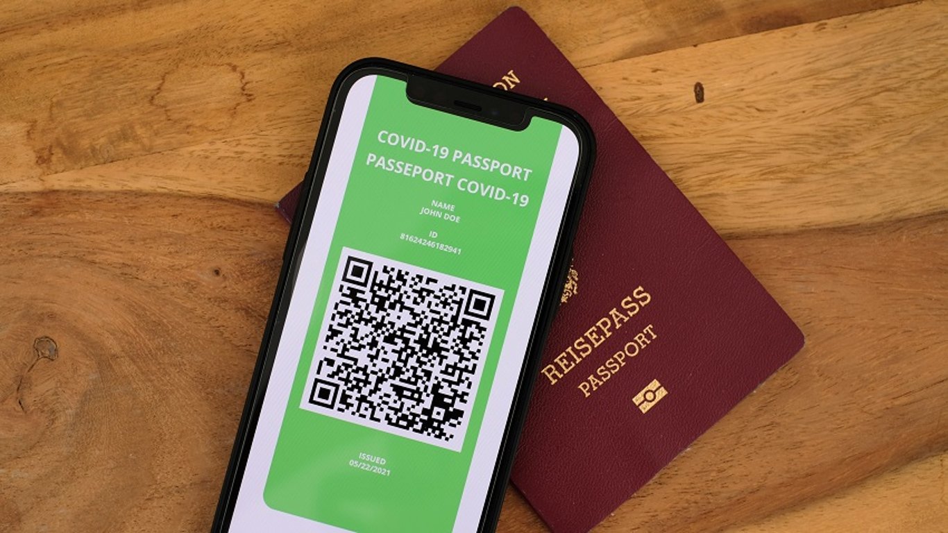 COVID-паспорт в Украине - когда запустят документ