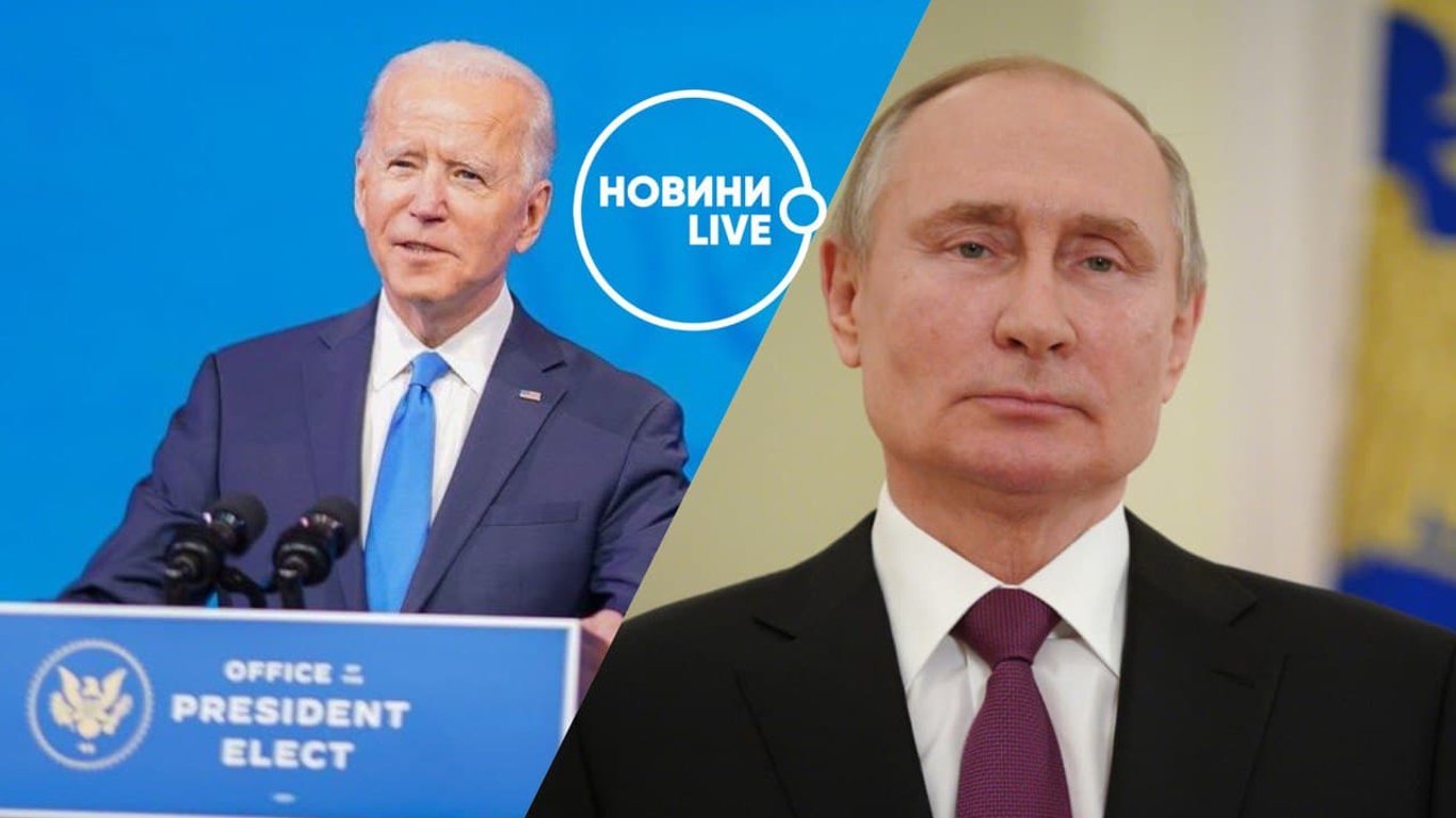 Байден і Путін - стало відомо, коли можуть зустрітися президенти