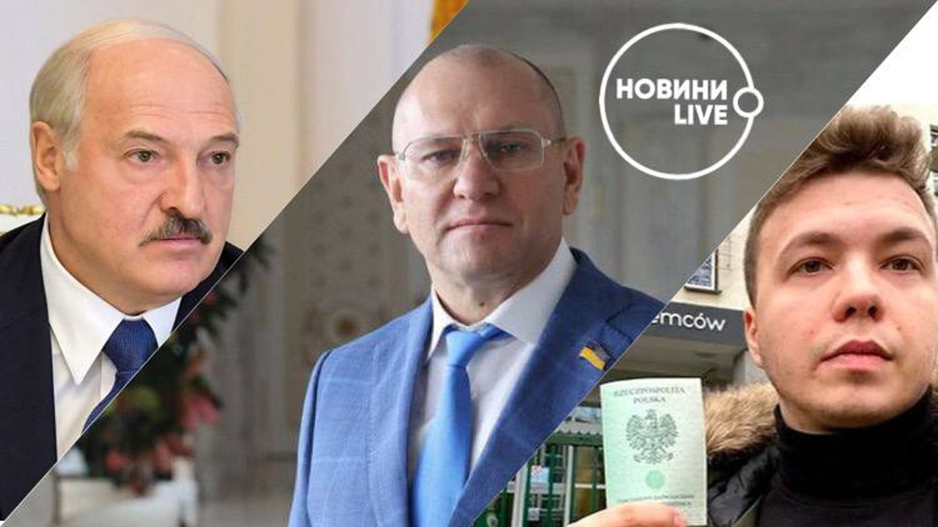 Евгения Шевченко исключили из "Слуги народа": за что и кто принимал решение?