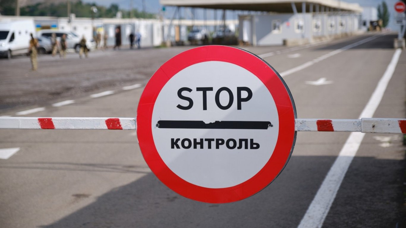 В Украине изменили правила пересечения пунктов пропуска для жителей ОРДЛО