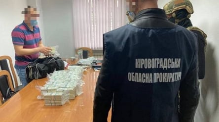 Шахраїв, які намагалися "продати" посаду в Кіровоградській ОДА за 3,5 млн доларів, затримали - 285x160