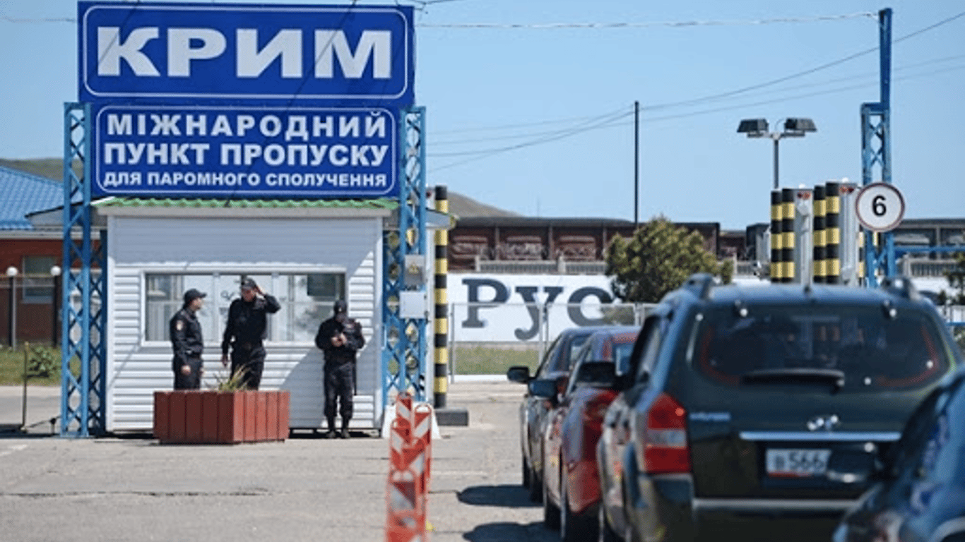 Кабмін спростив перетин кордону з Кримом: що змінилося