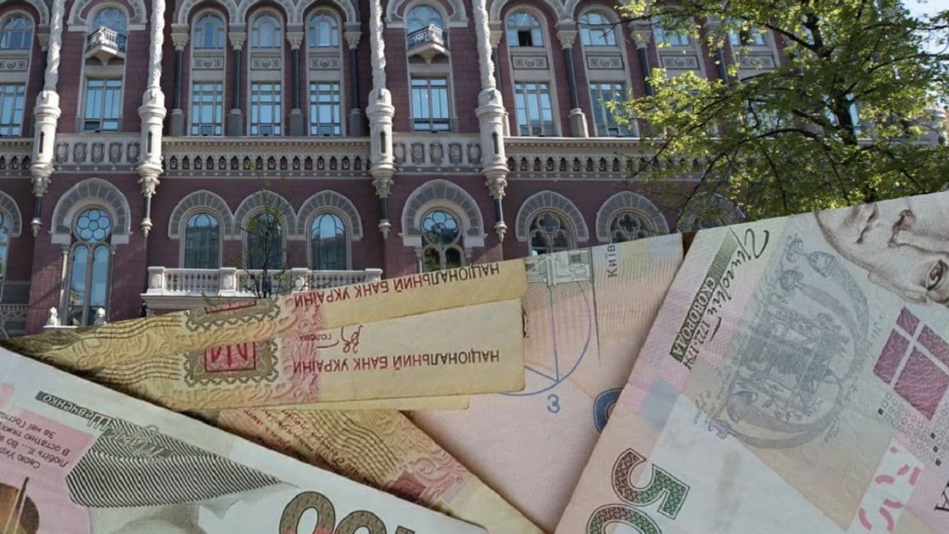 Курс гривні - НБУ встановив курси валют на 14 червня