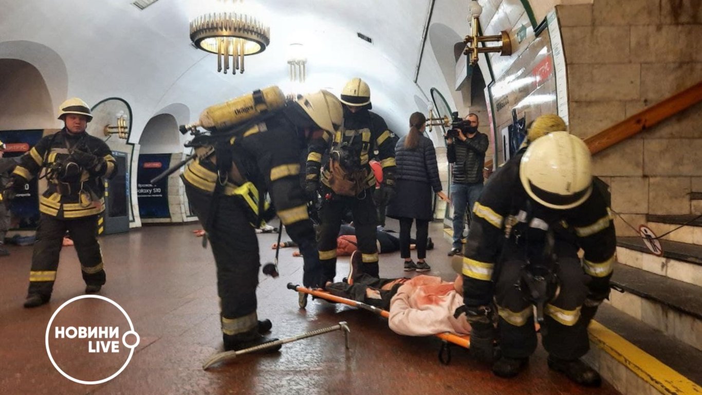 Антитерористичне навчання у Києві — спецслужби врятували усіх людей