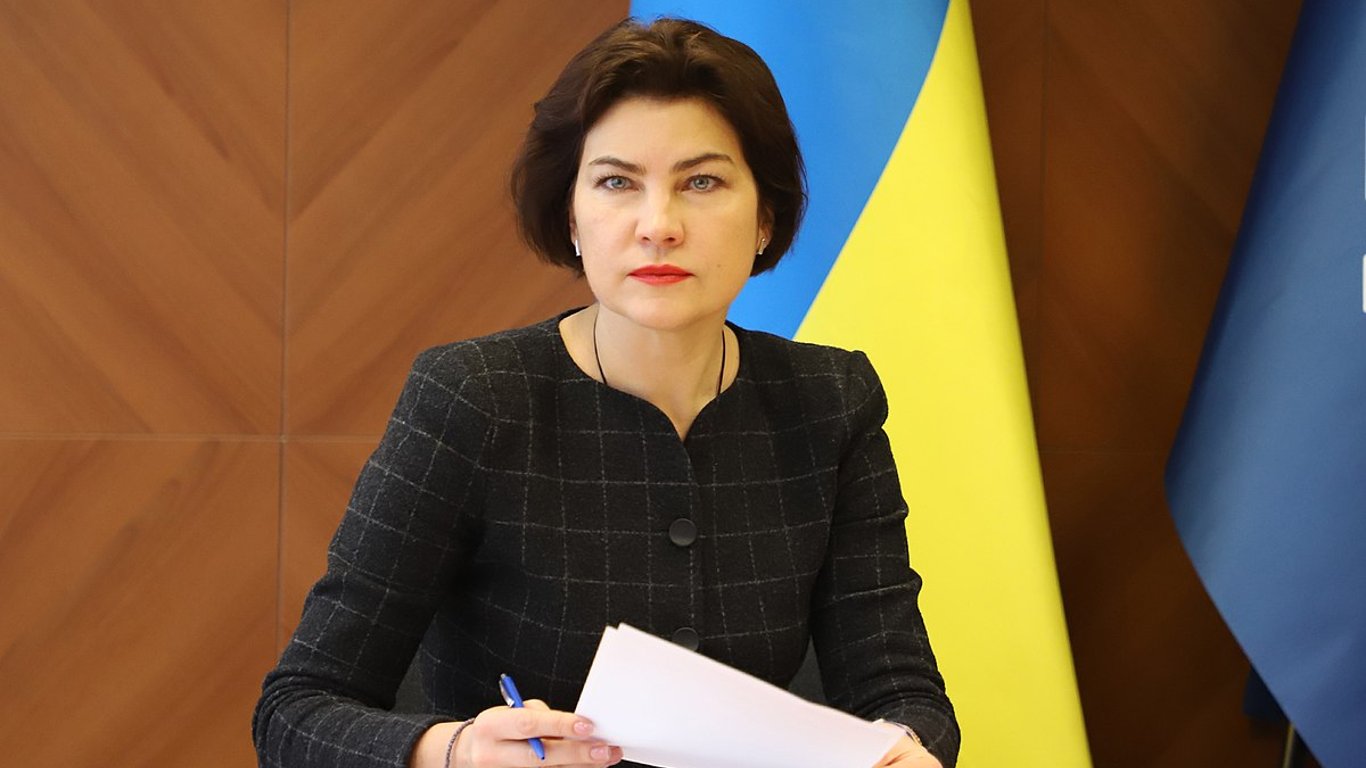 "Жінкам в цій державі непросто": генпрокурор назвала Україну сексистською країною