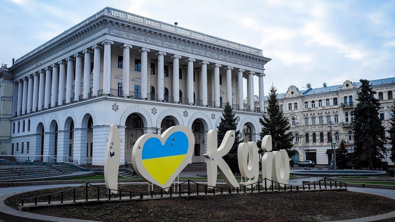 Лучшие города мира - Киев впервые вошел в ТОП-100