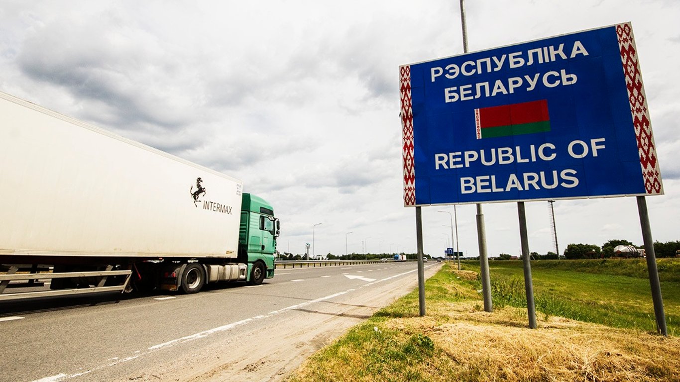 Беларусь ужесточила правила для выдачи лицензий на украинские товары