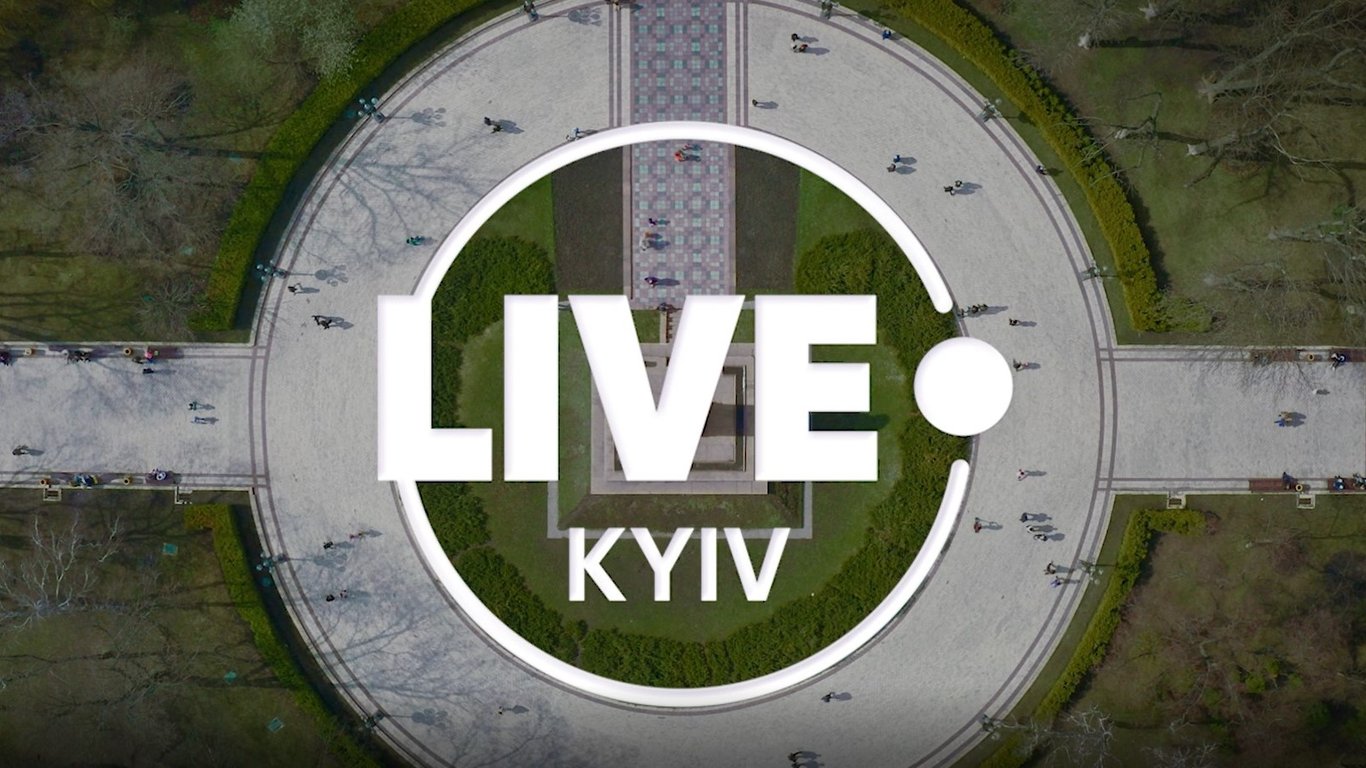 День Киева - телеканал KYIV.LIVE раскроет секрет Киевской перепички и устроит сюрпризы для киевлян