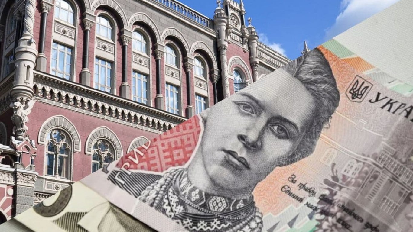 Курс гривні - НБУ встановив курси валют на 8 червня