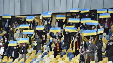 Українським вболівальникам спростили в'їзд у Румунію на Євро-2020 - 285x160