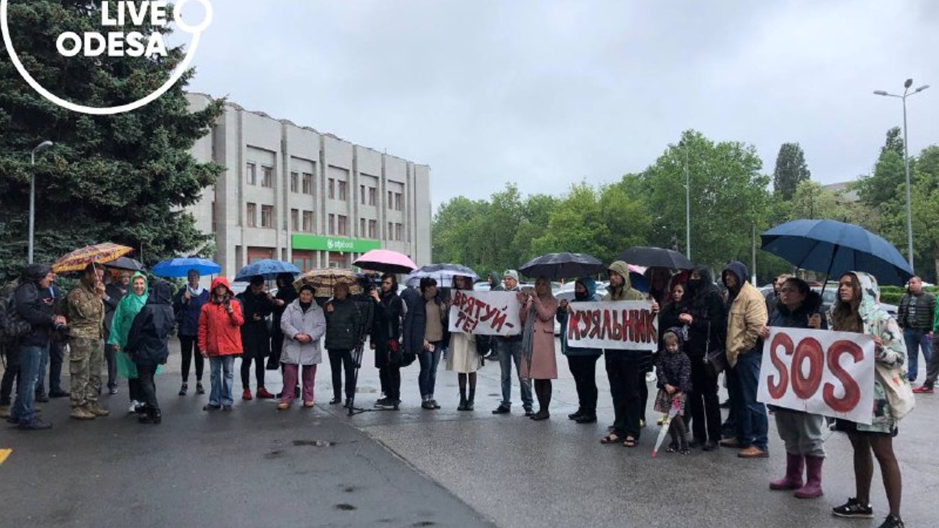 Забудова Куяльника - в Одесі відбувся мітинг