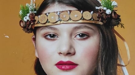 З’явилося “доросле” фото: у Києві продовжують шукати 16-річну дівчину, яка зникла півтора роки тому - 285x160