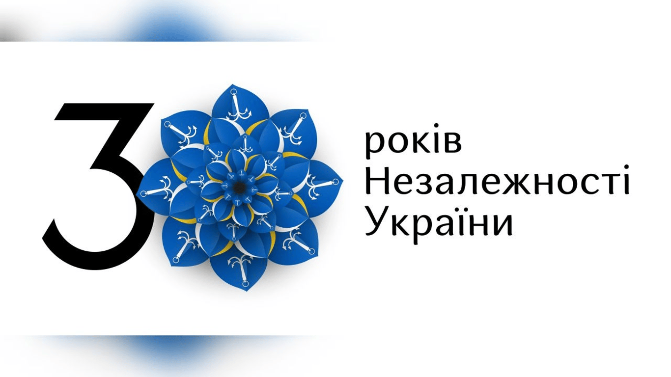 Як виглядає айдентика Одещини до 30-річчя Незалежності України