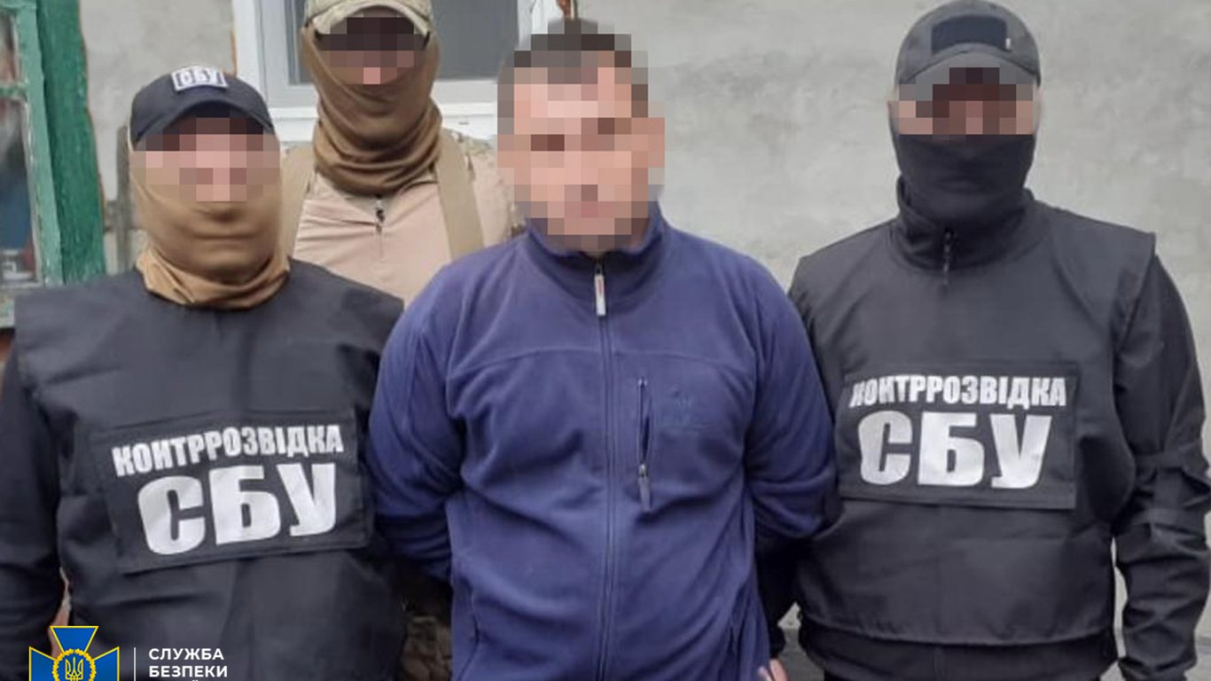 СБУ задержала агента так называемой ДНР - подробности