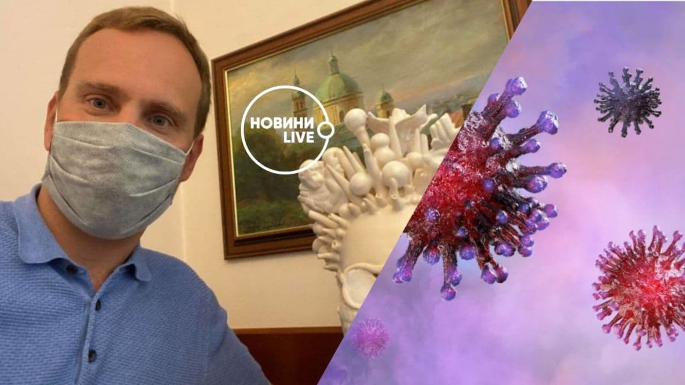 Восени Україну чекає нова хвиля коронавірусу, але найгірше вже позаду, - лікар Жиравецький