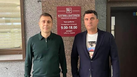 Экс-регионал Левченко вернулся в Украину и выиграл иск в ЕСПЧ - 285x160
