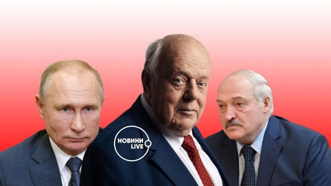Лукашенко пошел путем холуя России и сдает страну Путину, — первый глава Беларуси Шушкевич