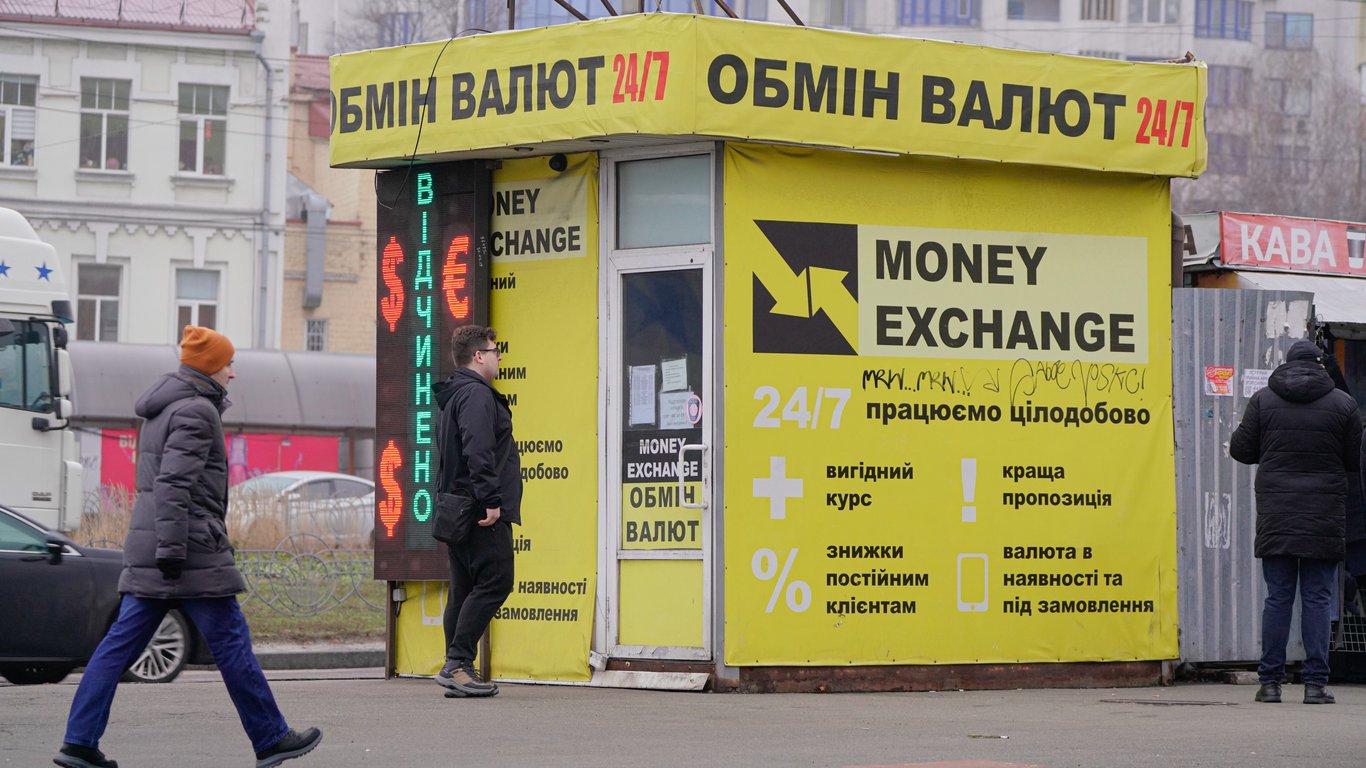 Самый выгодный курс доллара в Украине – где купить и продать валюту 11 марта