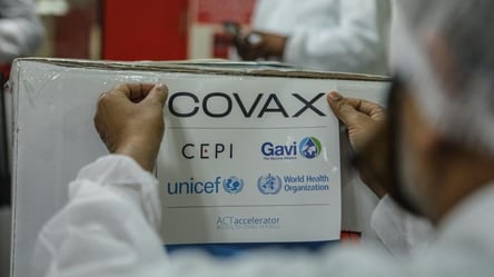 В Украину доставили 117 тысяч доз вакцины Pfizer - 285x160