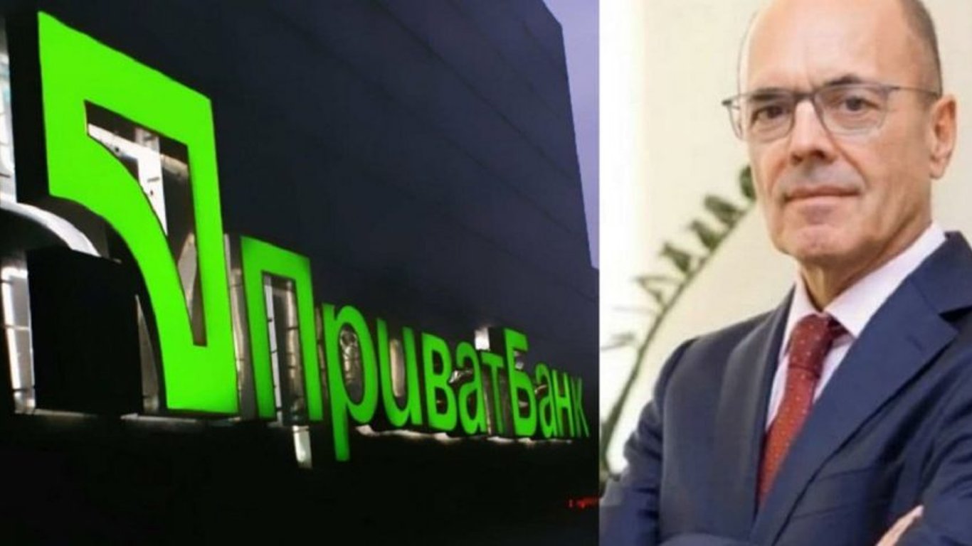 Нацбанк утвердил председателя правления ПриватБанка: детали