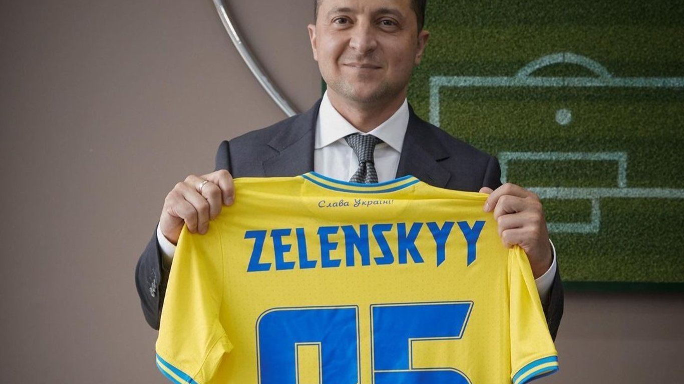 Владимир Зеленский прокомментировал новую форму сборной Украины для Евро-2020 - подробности