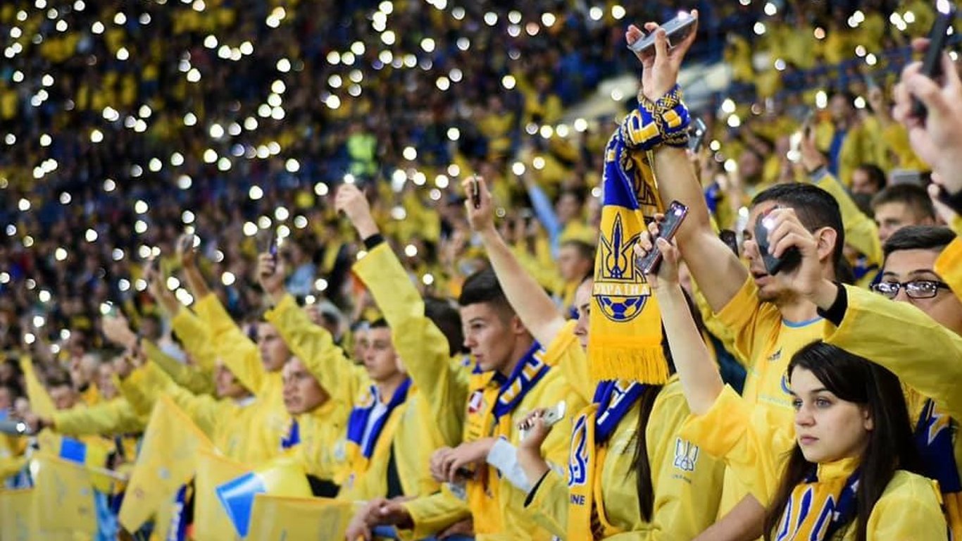 Евро 2020 - украинские болельщики не смогут попасть в Нидерланды
