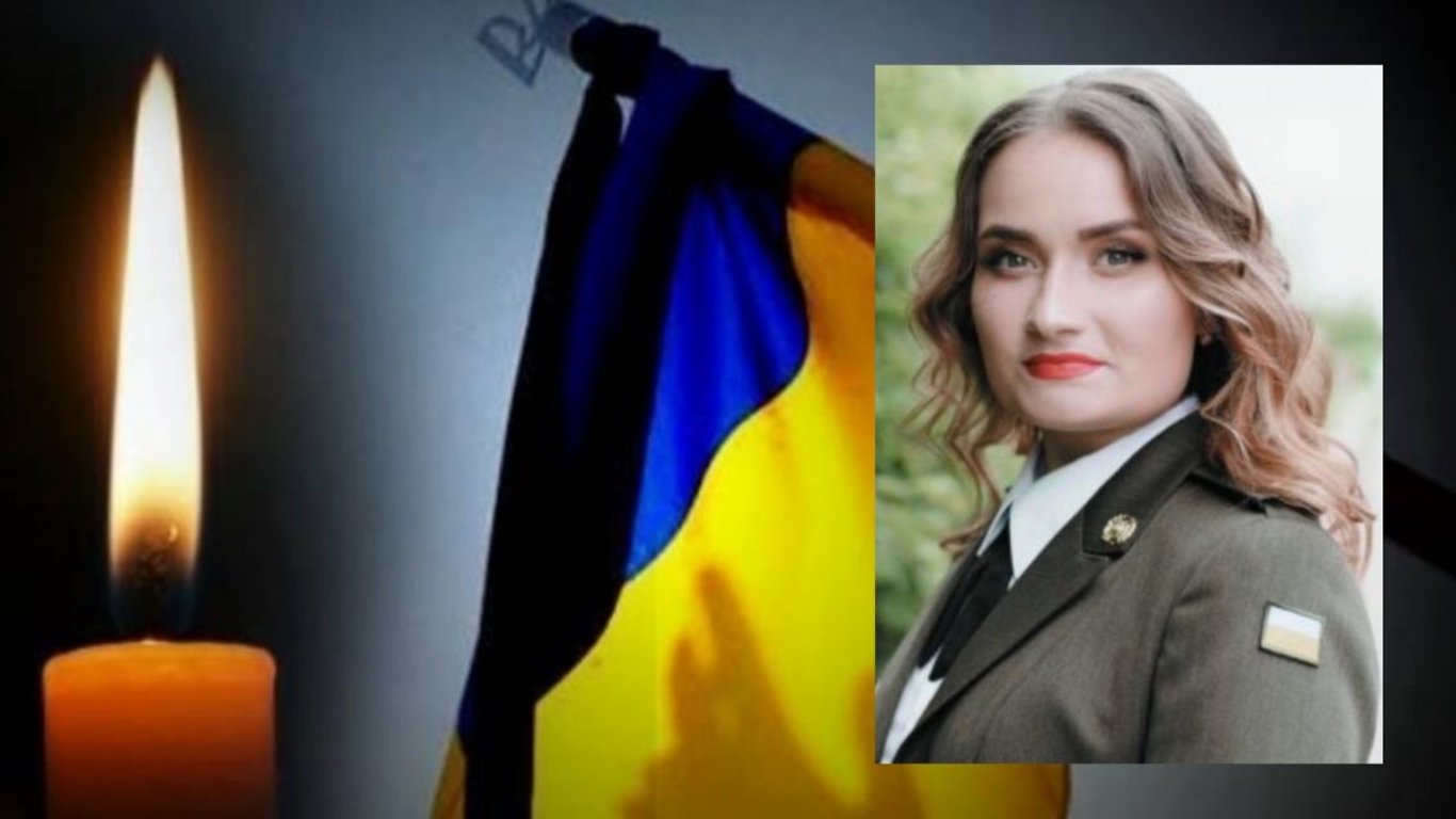 Карина Шемчук погибла 9 июня на Донбассе при исполнении служебных обязанностей