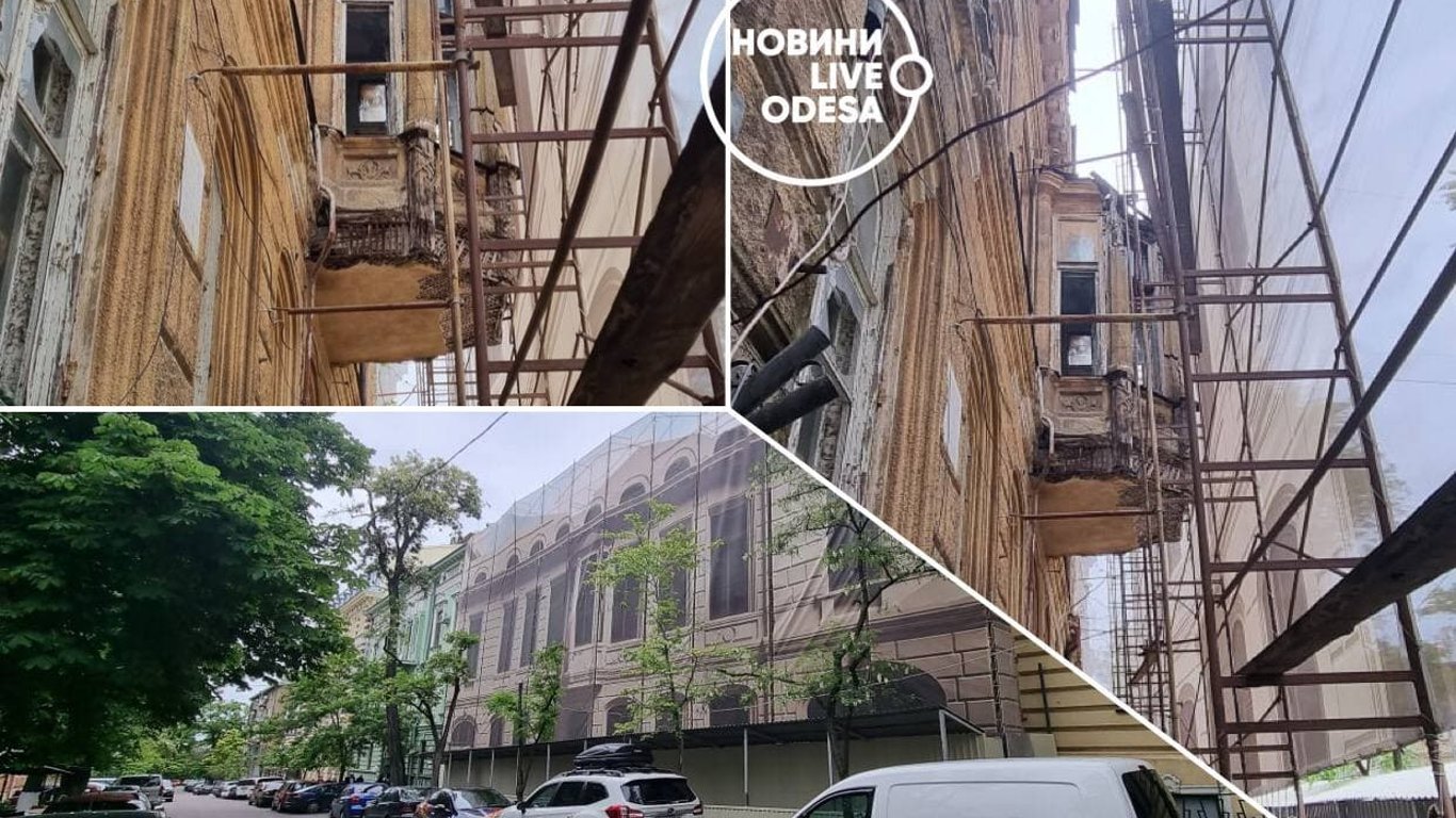 Реставрация дома Гоголя