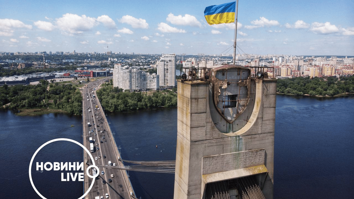Аварийное состояние Северного моста в Киеве - фото и видео