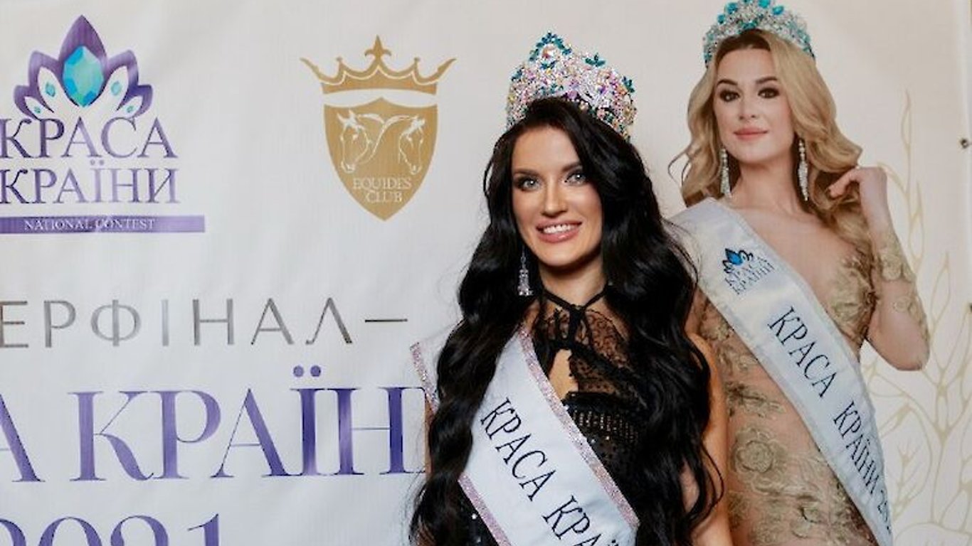 Одесситка Алина Вареник победила на конкурсе красоты