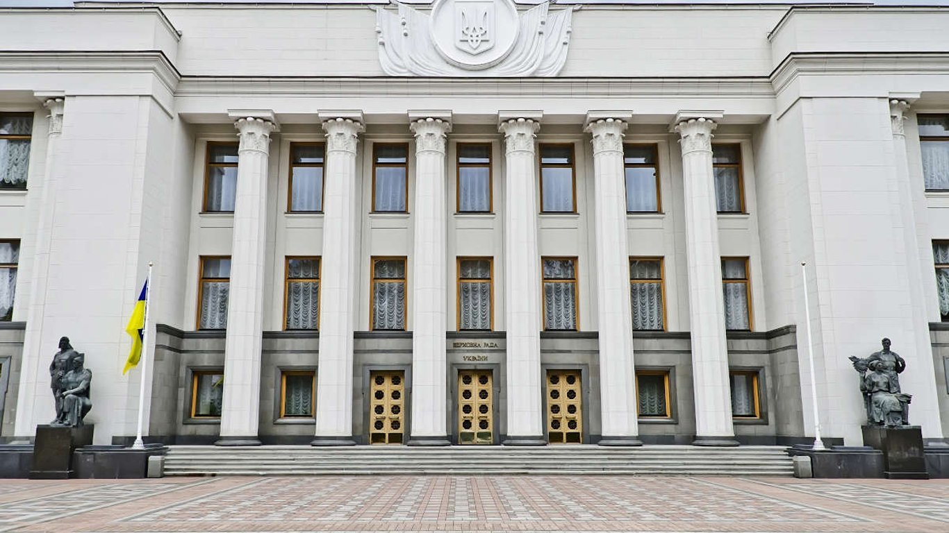 Наказывать за оскорбление Украины: в Верховной Раде зарегистрировали новый законопроект