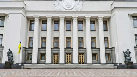 Наказывать за оскорбление Украины: в Верховной Раде зарегистрировали новый законопроект - 285x160