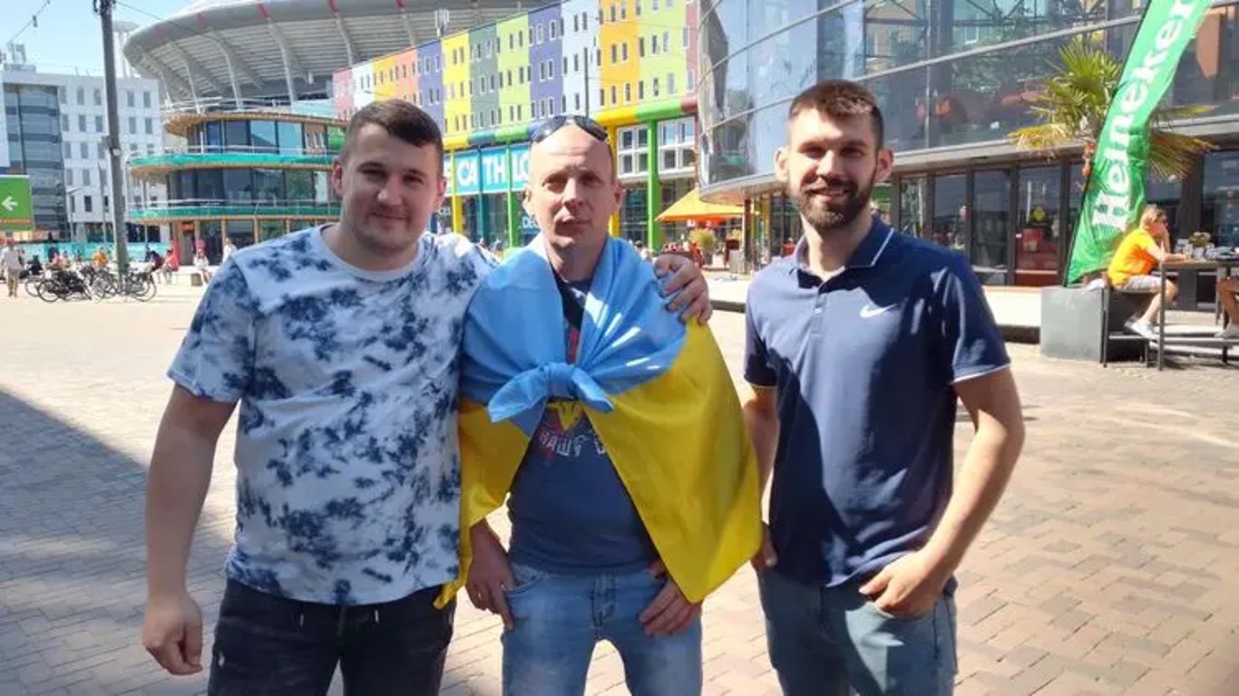 Євро-2020: Українці приїхали підтримати нашу збірну в Амстердамі. Фото
