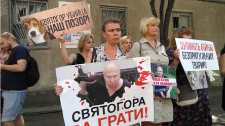 3 тысячи убитых собак - не доказательства: киевский суд оправдал известного одесского догхантера Алексея Святогора - 285x160