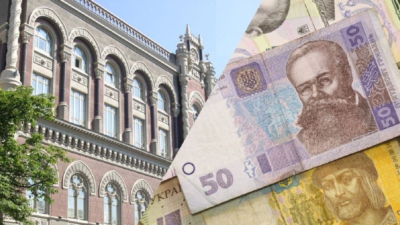 Курс на сегодня – НБУ установил курсы валют на 16 июля