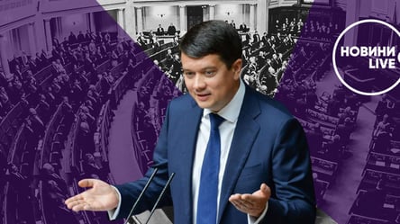 В Україні можливий двопалатний парламент, — Разумков - 285x160
