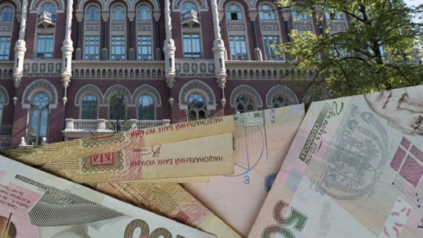 Курс гривны - НБУ установил курсы валют на 22 июня