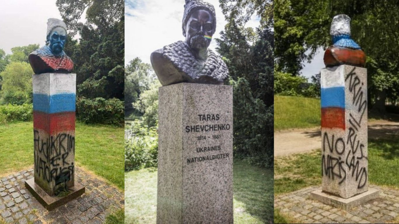 Памятник Шевченко в Копенгагене раскрасили в российский триколор