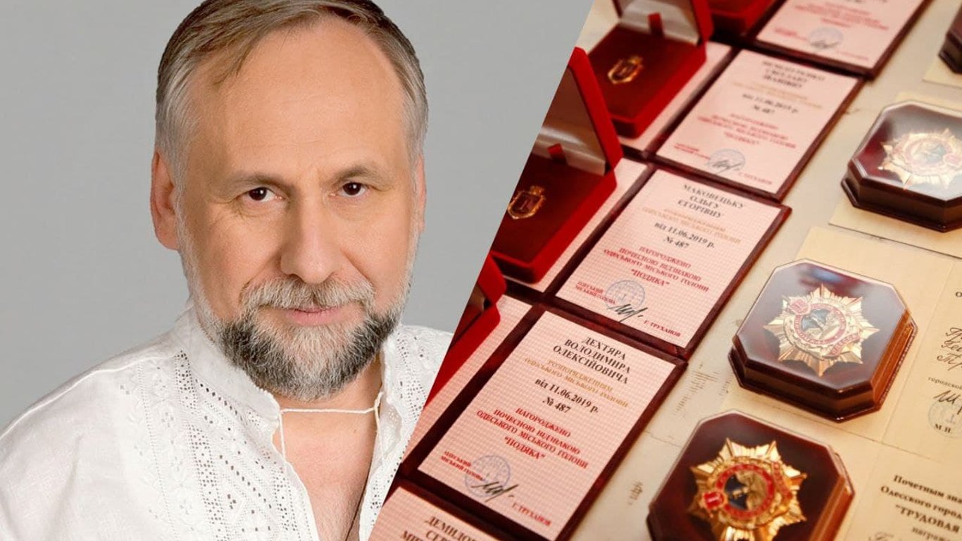 Сергей Гриневецкий наградил Почетным знаком отличия самопровозглашенного гетмана казачества Кармазина